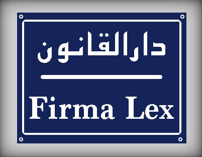 Firma-lex